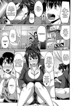 Page 3 of Sakaki-san Satisfaction