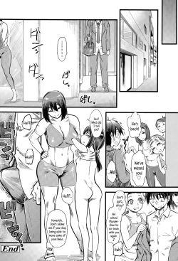 Page 24 of Body ga Garaaki | Your Body's Wide Open