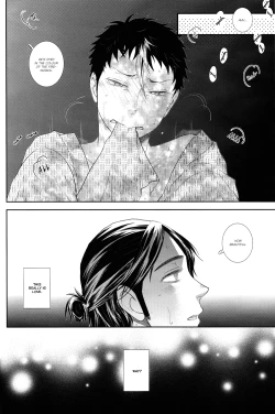 Page 16 of Yokubou Zukan | Encyclopaedia Desire