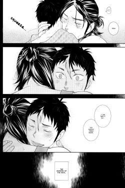 Page 20 of Yokubou Zukan | Encyclopaedia Desire