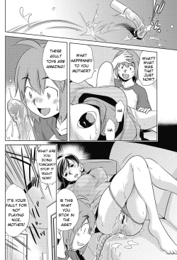 Page 8 of Omocha no Tsukaikata | The Way to Use a Toy