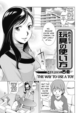 Download Omocha no Tsukaikata | The Way to Use a Toy