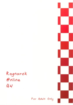 Page 29 of RAGNAROK @NLINE β4