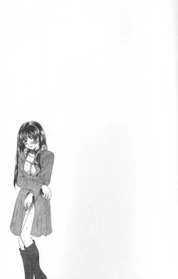 Page 169 of Kodomo no Jikan Vol.02