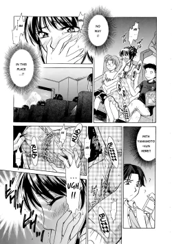 Page 109 of Kodomo no Jikan Vol.1