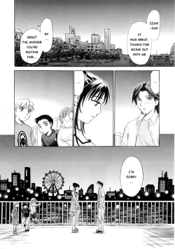 Page 122 of Kodomo no Jikan Vol.1