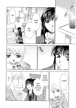 Page 152 of Kodomo no Jikan Vol.1
