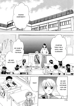 Page 177 of Kodomo no Jikan Vol.1