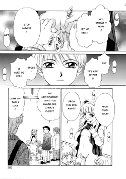 Page 180 of Kodomo no Jikan Vol.1