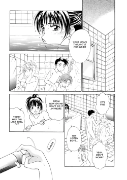 Page 33 of Kodomo no Jikan Vol.1