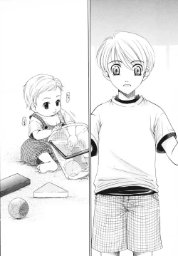 Page 120 of Kodomo no Jikan Vol.03