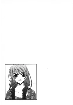 Page 127 of Kodomo no Jikan Vol.03