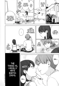 Page 3 of Suku-Mizu Syndrome 3