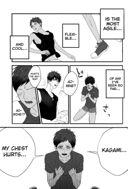 Page 6 of Zenbu natsu no sei - All is summer result