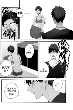 Page 9 of Zenbu natsu no sei - All is summer result