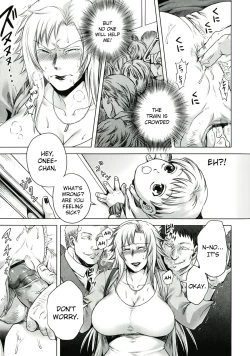 Page 33 of Akui no Hako Ch. 1-2, 8