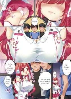 Page 4 of Dekin Ninaru Otogamer no Tokucho