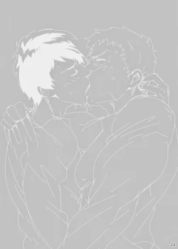 Page 17 of Yawarakai Te