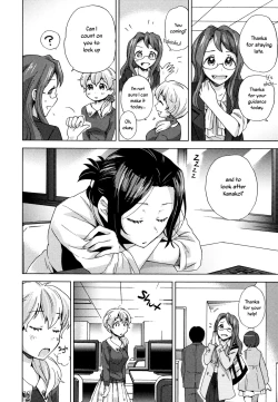 Page 10 of Mayonaka Yonaka no Accept Ch. 3