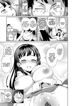 Page 19 of Kissa Terrine no Ichi-nichi + Omake