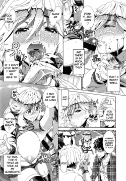 Page 13 of One Time Gal Zenpen