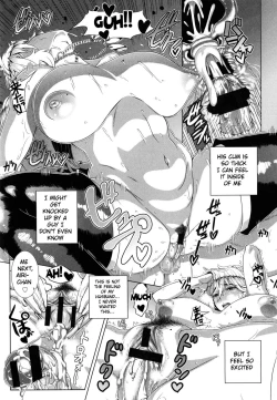 Page 25 of One Time Gal Zenpen