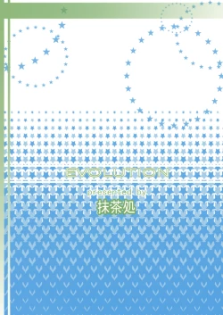 Page 22 of EVOLUTION