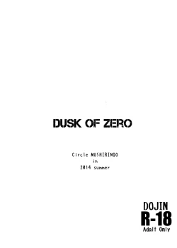 Page 3 of DUSK OF ZERO