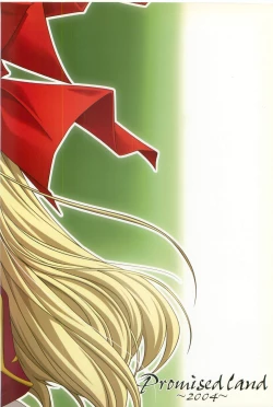 Page 38 of GO★FIGHT★WIN!! XII