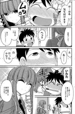 Page 139 of Action Pizazz 2015-06