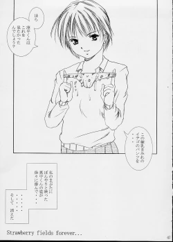 Page 46 of Strawberry fields forever…