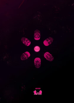 Page 32 of Nikuiro Sakurafubuki