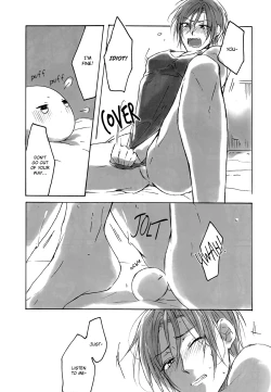 Page 20 of Can Haruka Have Sex with Rin After Suddenly Turning Into an Odd Little Lifeform?