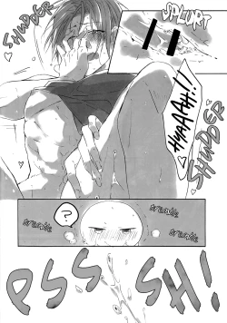 Page 27 of Can Haruka Have Sex with Rin After Suddenly Turning Into an Odd Little Lifeform?