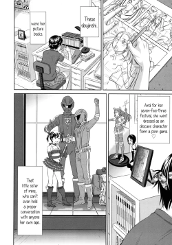 Page 2 of Uchi no Imouto | My Little Sister