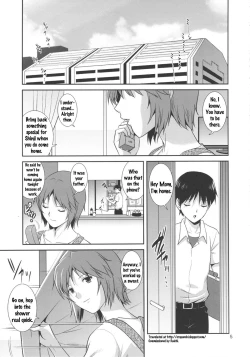 Page 5 of Neon Genesis Evangelion djBation