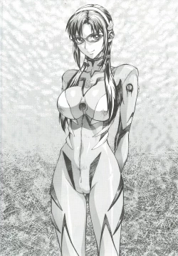 Page 2 of Asuka Mari Rei