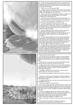 Page 18 of Chou Kyodai Otokonoko Tsumeawase Hon | Compilation Book of SUPERMASSIVE Traps