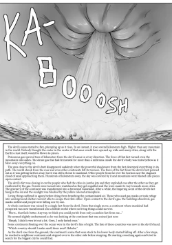 Page 21 of Chou Kyodai Otokonoko Tsumeawase Hon | Compilation Book of SUPERMASSIVE Traps