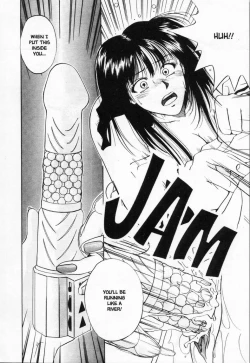 Page 12 of Sheila's Diary 02 - 01