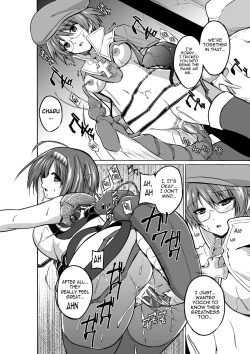 Page 20 of Chie no Himegoto | Chie's Secret