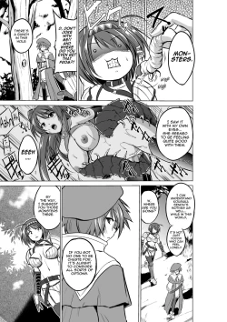 Page 5 of Chie no Himegoto | Chie's Secret