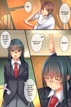 Page 5 of Kozukuri Kyousei Kubiwa