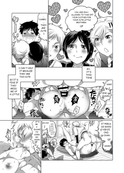 Page 5 of Otonari no Onii-chan ga Bokura no M Dorei ni Natte Kuremashita.