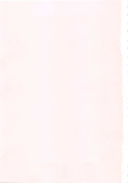 Page 210 of Semehame!