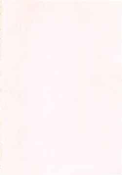 Page 211 of Semehame!