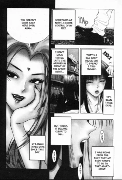 Page 2 of Sheila's Diary 02 - 02