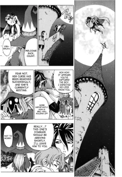 Page 127 of Hallow Hallow