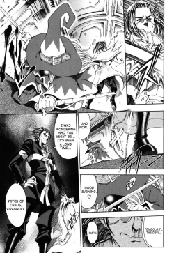 Page 131 of Hallow Hallow