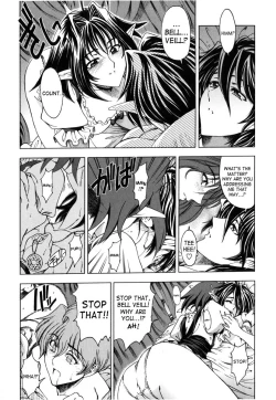 Page 150 of Hallow Hallow